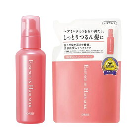 ヘアミルク本体＋詰め替えセット　　／オルビス（orbis）