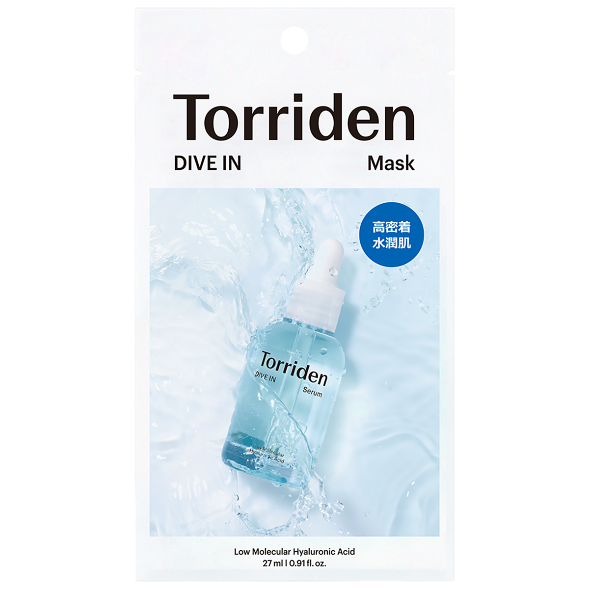 Torriden ダイブインマスクパック　1P(韓国コスメ)／トリデン（Torriden）