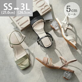 クリアヒールストラップサンダル／メヌエ（menue）