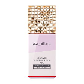 ドラマティックスキンセンサーベース　NEO　ラベンダー／マキアージュ（MAQUILLAGE）