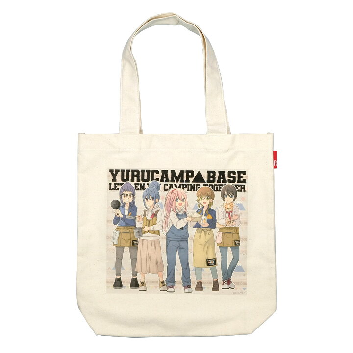 楽天市場】ゆるキャン△ YURUCAMP△BASE ROOTOTEコラボ トートバッグ 