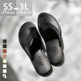 フェイクレザー フラットヒール サムリング サンダル／メヌエ（menue）