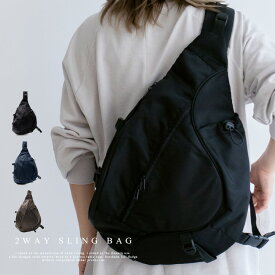 2wayスリングバッグ【Depral/デプラル】 ／ヴィータフェリーチェ（VitaFelice）