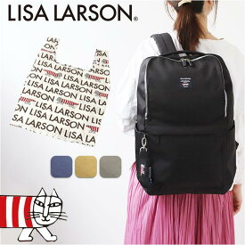 LISA LARSON リサラーソン LTPK-05 スマートリュックサック／バックヤードファミリー（BACKYARD FAMILY）