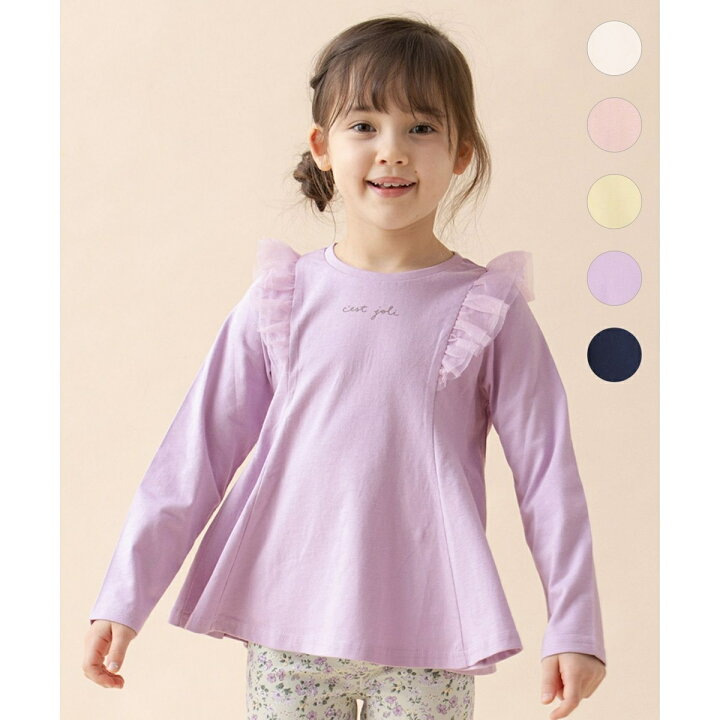 楽天市場】フレアシルエット 長袖 Tシャツ／エニィファム（any FAM  