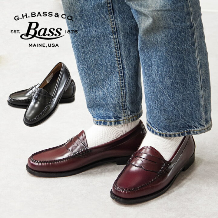 楽天市場】G.H.BASS (ジーエイチバス) / レザーコインローファー PENNY 