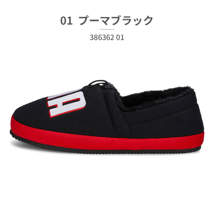 楽天市場】タフモック ロゴ／プーマ（PUMA） : 丸井（マルイ）楽天市場店