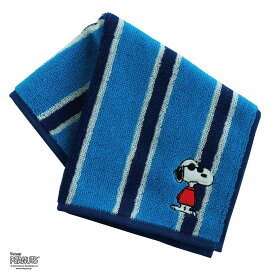 【約25×25cm】SNOOPY スヌーピー タオルハンカチ（メンズ）（PEANUTS）／ブルーミング（BLOOMING）