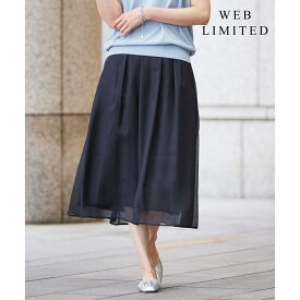 【WEB限定カラーあり・洗える】 ブライトスパンボイル スカート／Jプレス（J.PRESS）