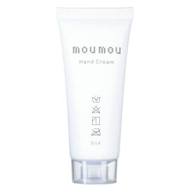 mou mou Hand Cream／アーバンリサーチ（URBAN RESEARCH）