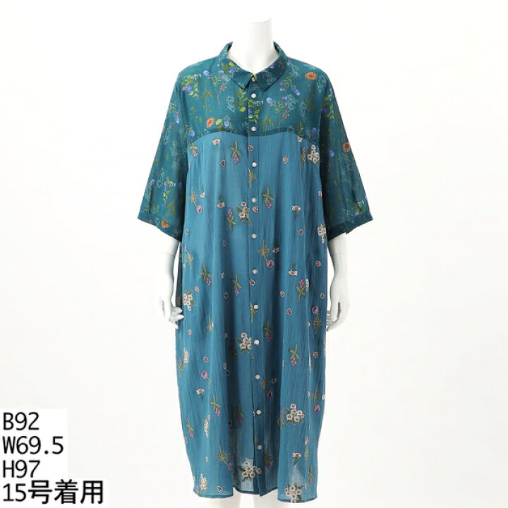 楽天市場】【15〜21号】強撚シフォン ボタニカルプリント×ライン 