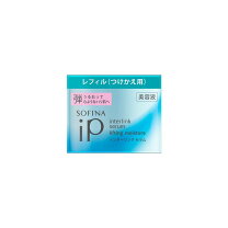 楽天市場】ソフィーナ ip レフィル インターリンクセラムの通販