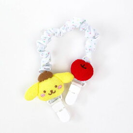 サンリオ ポムポムプリン マルチクリップ ベビー用品 イエロー／パーフェクト・ワールド・トーキョー（Perfect World Tokyo）