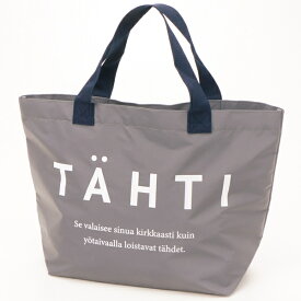 TAHTI -タハティ- 反射素材 トートバッグ　サイズM（軽量・抗菌防臭・洗濯可能）／ブルーミング（BLOOMING）