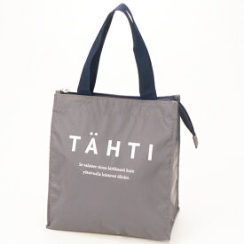 TAHTI -タハティ- 反射素材 ランチトートバッグ　サイズS（軽量・抗菌防臭・洗濯可能）／ブルーミング（BLOOMING）