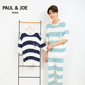 編立ニットボーダーTシャツ　 ／ポール＆ジョー パリス（PAUL＆JOE PARIS）