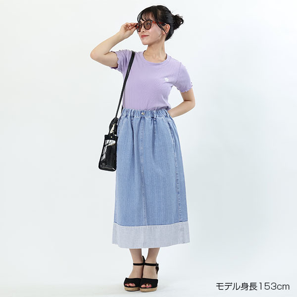 ロールアップデニムロング スカート／マリークヮント（MARY QUANT） | 丸井（マルイ）楽天市場店
