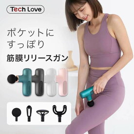 Tech Love CuteX ホワイト／テックラブ（Tech Love）