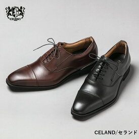 CELAND　タンニン調オイルレザー　ラクラクビジネスシューズ　ストレートチップ／セランド（celand）