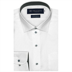 【超形態安定】 ワイドカラー 長袖 形態安定 ワイシャツ 綿100%／ブリックハウス（BRICKHOUSE）