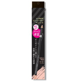 CPコンシーラーペンシルSBサーモンベージュ／ザ・セム（The Saem）