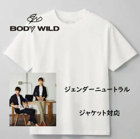 【BODYWILD】Tシャツ　ビジネス　ジェンダーニュートラル　衿高め／ボディワイルド（BODY WILD）