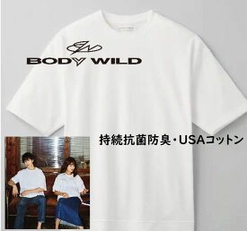 【BODYWILD】Tシャツ　ビジネス　ジェンダーニュートラル ドロップショルダー／ボディワイルド（BODY WILD）