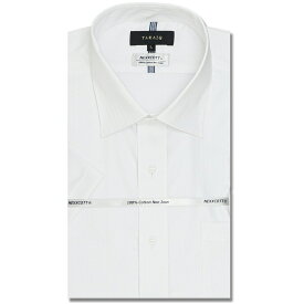 タカキュー 綿100％ ノーアイロン ワイドカラー ビジネスドレス半袖シャツ／タカキュー（TAKA-Q）