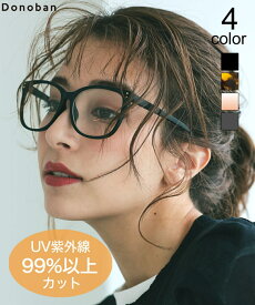 【Donoban select】 ボスリントンビッグフレームメガネ／ドノバン（DONOBAN）
