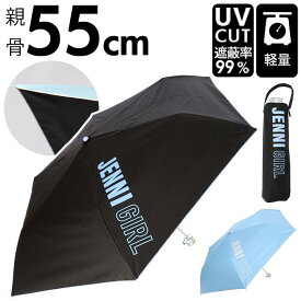 JENNI 晴雨兼用 折りたたみ傘 ／バックヤードファミリー（BACKYARD FAMILY）