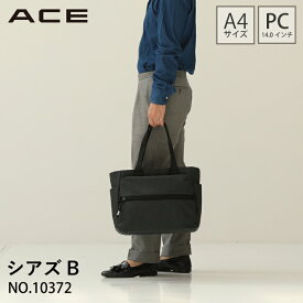 トートバッグ A4 14.0インチ PC メンズ ビジネス ACE エース シアズA／エース（ACE）