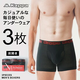 Kappa/カッパ 3枚セット ボクサーパンツ ショーツ／カッパ（Kappa）