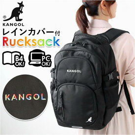 KANGOL カンゴール リュック レインカバー付き 250-1520／バックヤードファミリー（BACKYARD FAMILY）