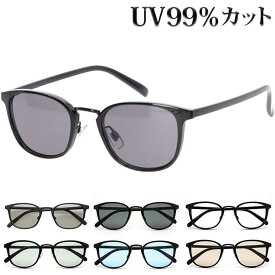 サングラス sunglass 5044／バックヤードファミリー（BACKYARD FAMILY）