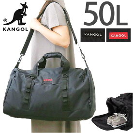 KANGOL カンゴール 2WAY ボストンバッグ 250-1504／バックヤードファミリー（BACKYARD FAMILY）