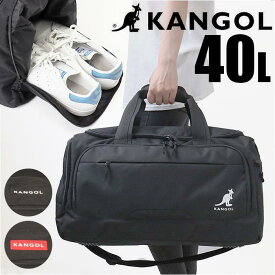 KANGOL カンゴール 2WAY ボストンバッグ 250-1503／バックヤードファミリー（BACKYARD FAMILY）