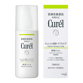 キュレル　皮脂トラブルケア保湿ジェル　120ml【医薬部外品】／キュレル（Curel）