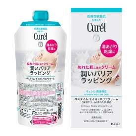 キュレル　Bモイストバリアクリーム　310g【医薬部外品】／キュレル（Curel）