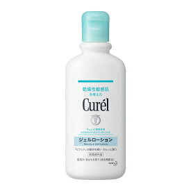 キュレル　ジェルローション　220ml【医薬部外品】／キュレル（Curel）