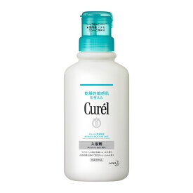 キュレル　入浴剤　本体　420ml【医薬部外品】／キュレル（Curel）