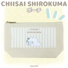 ちいさいしろくま ポーチ／Creco（Creco）