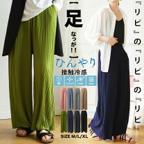 プリーツ スタイル パンツ ストレートパンツ レディースファッション の通販