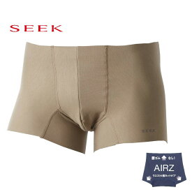【SEEK】 エア−ズボクサ−／シーク（SEEK）