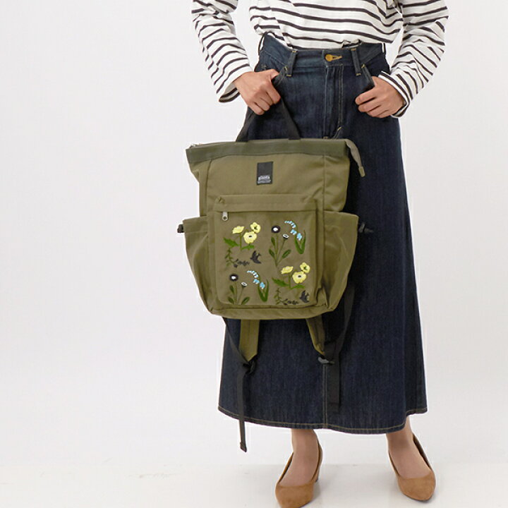 楽天市場】「glanta」シュシュフルール刺繍リュックバッグ 