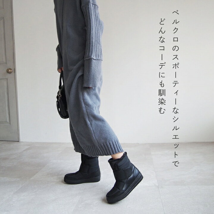 楽天市場】【23秋冬新作】防寒撥水ベルクロファーショートブーツ 