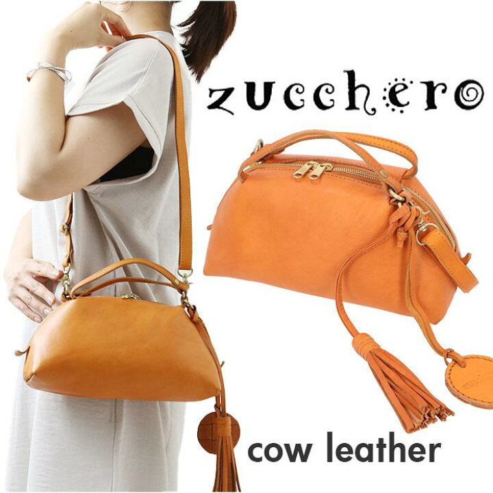 楽天市場】zucchero ナチュラルレザータッセル付き2WAYショルダー 