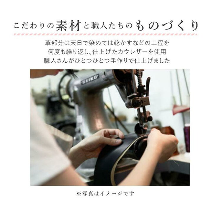 楽天市場】zucchero ナチュラルレザータッセル付き2WAYショルダー 
