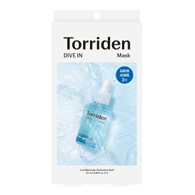 Torriden ダイブインマスクパック　3P(韓国コスメ)／トリデン（Torriden）