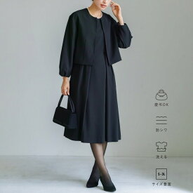 喪服・礼服【洗えるフォーマル】ボリューム袖ノーカラージャケット×フレアーワンピース2点セット／ホワイトジョーラ（WHITE JOOLA）