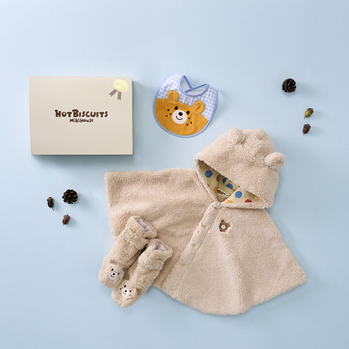 楽天市場】シープボアマント＆ロングブーティ＆スタイセット【BOX付き 
